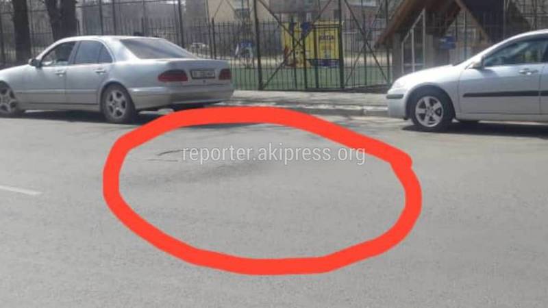 В Бишкеке на ул.Тыныстанова провалился асфальт на 10 см, - горожанин (видео)