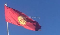 В селе Новопавловка висит порванный флаг Кыргызстана <i>(видео)</i>