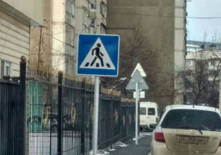 «Бишкекасфальтсервис» проверит дорожные знаки на тротуарах в 12 мкр