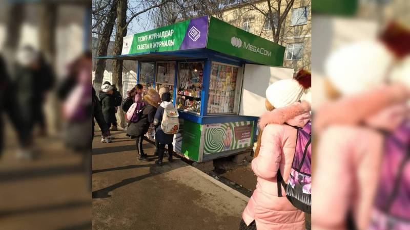 Законно ли установлен киоск возле гимназии №70 на ул.Боконбаева?