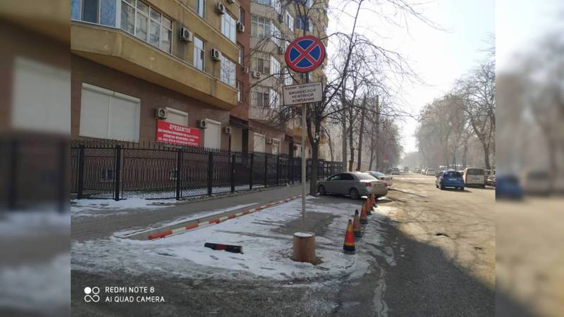 На парковке на Фрунзе-Абдымомунова запрещают стоянку, законно ли это?