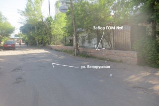 Отсутствие тротуаров на ул. Белорусской подвергает риску жизни и здоровье пешеходов <b>(фото)</b>