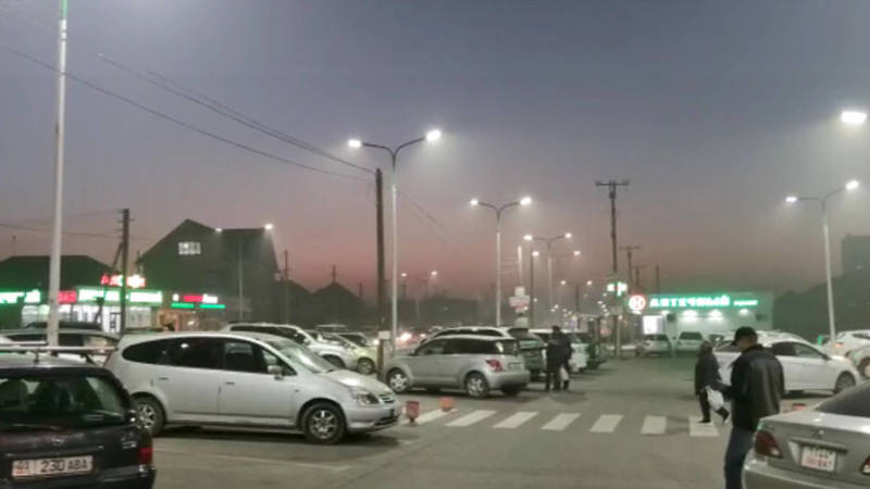 Горожанин жалуется на смог над Бишкеком. Видео