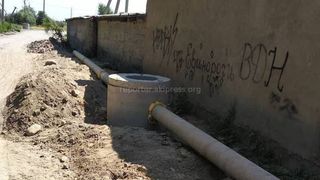 Законно ли прокладывают канализационные трубы в районе ГЭС-2?