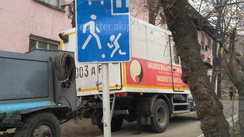 Спецтранспорт при проведении аварийных работ может заезжать на тротуар, - «Бишкектеплосеть»