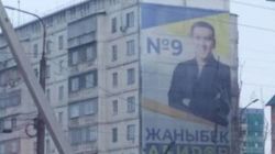 Когда уберут агитационные баннеры кандидатов в депутаты Жогорку Кенеша? - горожанин