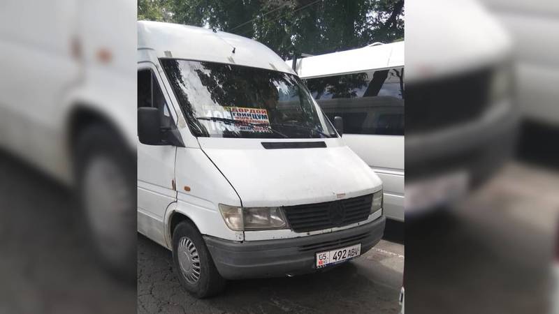 Бишкекчанин жалуется на условия перевозки в маршрутке №185