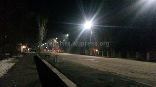 «Бишкексвет» ответил, почему до сих пор не включает фонари ночного освещения по ул.Кольбаева