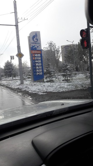 Госантимонополия объяснила причину подорожания автомобильного газа в Кыргызстане