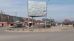 Законно ли установлен рекламный щит на Чортекова-Муромская, - бишкекчанин (фото)