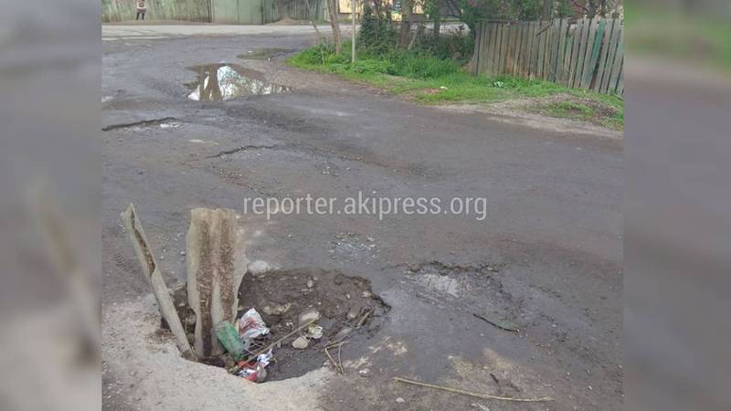 В Бишкеке Скандинавский переулок нуждается в ремонте (фото)
