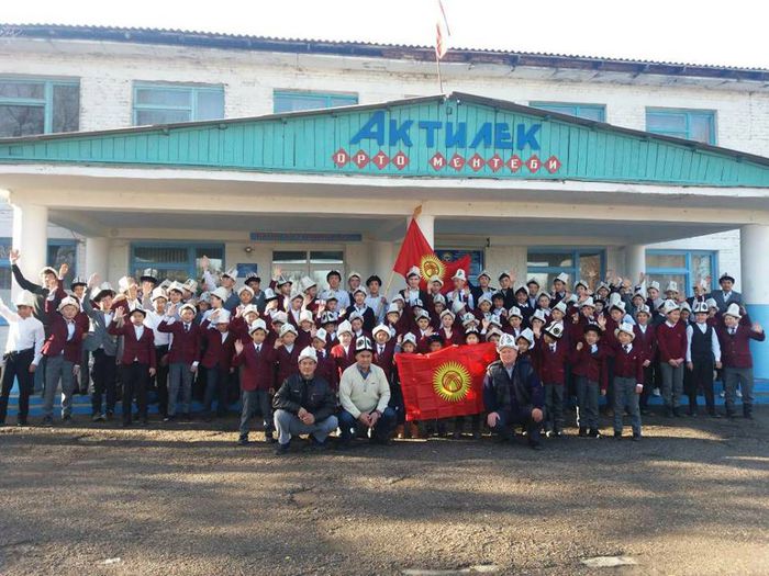 школа Ак-Тилек в Иссык-Атинском районе