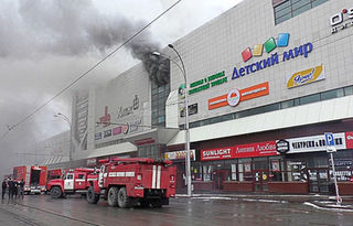Пользователи соцсетей призывают не ходить в торговые центры и требуют отчитаться о пожарной безопасности