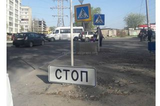Житель столицы просит исправить дорожный знак на Ауэзова-Калинина (фото)