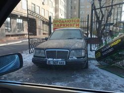 По улице Термечикова водитель «Мерседеса» припарковался в неположенном месте