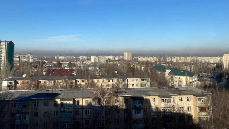 Смог над Бишкеком. Вид из 7 мкр