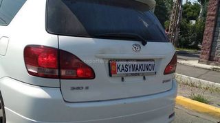 Фото, видео — В Бишкеке замечена «Тойота» с госномером «Kasymakunov»