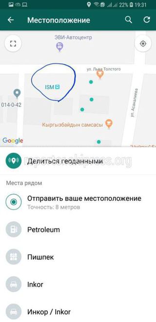 Обозначенная на карте остановка на Льва Толстого фактически не существует