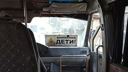 «Как после бомбежки». Бишкекчанин жалуется на состояние маршрутки №212. Фото
