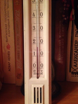 В микрорайоне Асанбай температура в квартире с учетом отопления 16-17 градусов, просим теплосети принять меры, - читатель <b><i> (фото) </i></b>