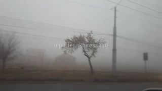 Ул.Анкара