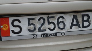В Таласе «Мазда» ездит с перекрашенными номерами, - читатель <b><i>(фото)</i></b>