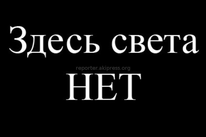 Дальше здесь нет