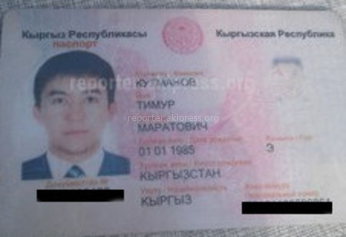 Таджикистанские имена. Фамилия имя отчество таджиков.