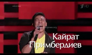 <b>Видео</b> – Реакция певца К.Примбердиева на сцене проекта «Голос» после того, как к нему повернулся один из членов жюри на слепом прослушивании