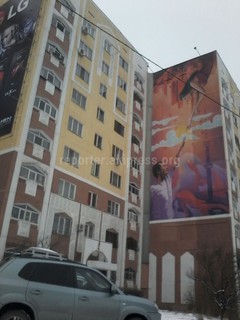 Работа кыргызстанских художников арт-группы DOXA украшает фасад многоэтажки в Алматы <i>(фото)</i>