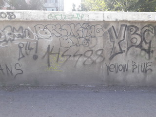 Под мостом на ул.Абдрахманова появились нацистские надписи, - читатель Арсен