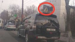 В Оше водитель «Митсубиси» припарковался на пешеходном переходе (фото)