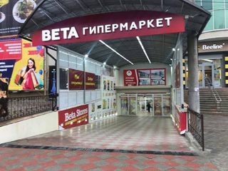 Торговый центр «Бета сторес-2» переделал подземный паркинг под магазин, - бишкекчанин
