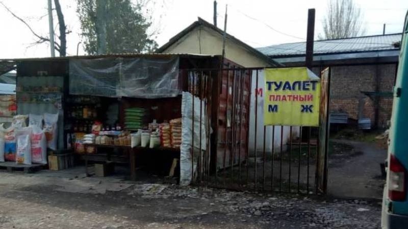 Житель: В селе Беловодское рядом с продуктовым магазином построили общественный туалет