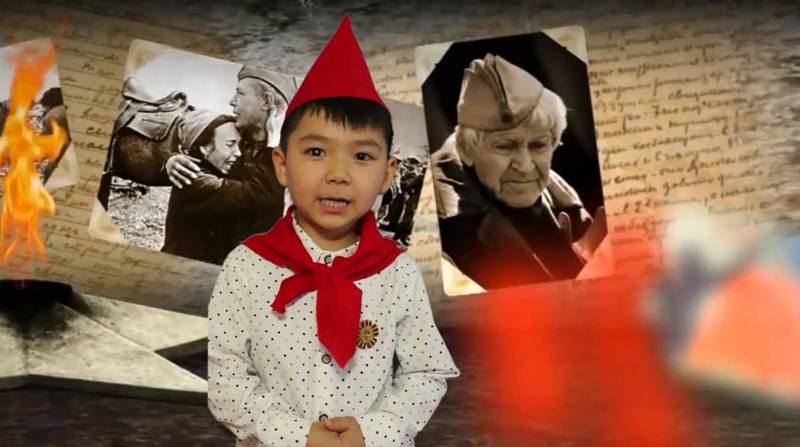 6-летний Алан поздравляет с Днем Победы. Видео