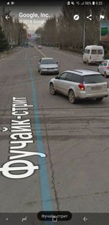 Улица Ю.Фучика на «Гугл-карте» отображается как «Фучайк-стрит»