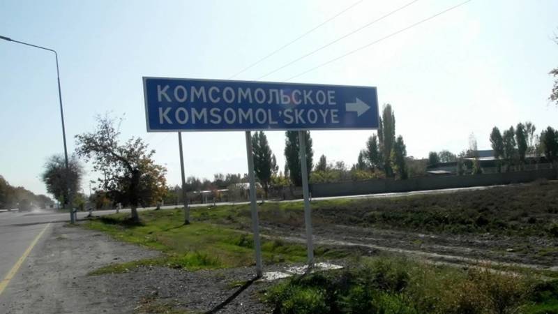 В селе Комсомольское второй день нет питьевой воды, - местный житель