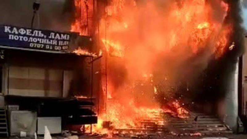 Видео пожара на рынке «Таатан»