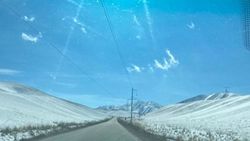 Водитель сфотал облака в форме слова «Аллах» в Кочкорском районе. Фото