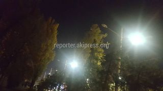 На Манаса-Боконбаева, куда вечером выходят школьники, не работает освещение