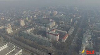 <b><i>Видео</i></b> — Смог над Бишкеком