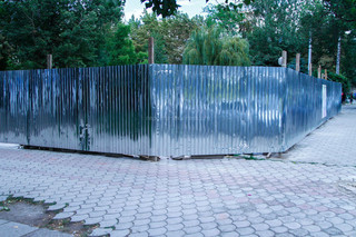 Мэр Бишкека А.Ибраимов поручил остановить строительство на Моссовете <i>(фото)</i>