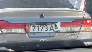 Существует ли в Кыргызстане госномер с 5 цифрами? - читатель (фото)