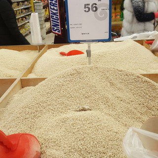 В гипермаркете «Фрунзе» партия риса, в которой была обнаружена мышь, снята с продажи и передана на утилизацию