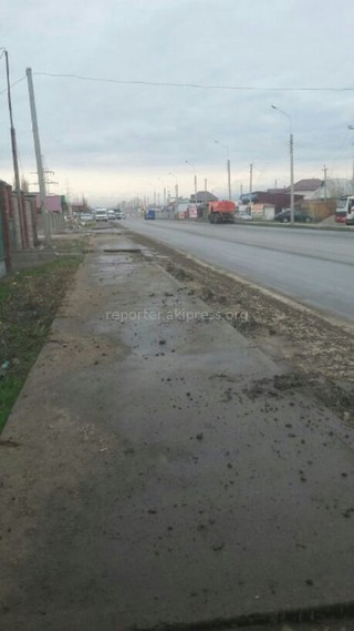 Сотрудники МП «Тазалык» убрали кучи грязи по ул.Алыкулова, - мэрия Бишкека