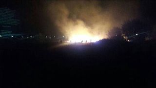 В Бишкеке возле парка Здоровья произошел пожар <i>(фото)</i>
