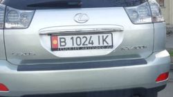 Бишкекчанин интересуется, выдавались ли автомобильные госномера с серией «IK»?
