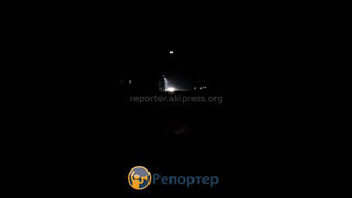 В жилмассиве Ак-Орго на ул.Лущихина начали моргать прожектора (видео)