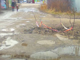 Житель Учкуна жалуется на плохое состояние ул.Огомбаева (фото)