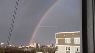 Как радуга над Бишкеком порадовала горожан <i>(фото)</i>